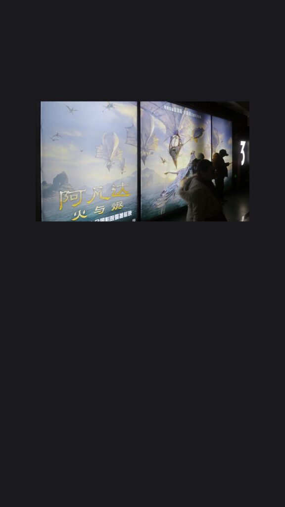 story vertical 586d1a73 1768174867